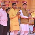 समय का सदुपयोग करें, बीता समय वापस नहीं आता : मुख्यमंत्री धामी
