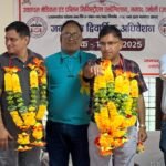राजेश जिलाध्यक्ष तथा जिलामंत्री बने नवीन