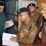 एसपी ने पुलिसिंग को और बेहतर बनाने पर दिया जोर