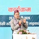 जनसहभागिता से तैयार होगा प्रदेश का जनोन्मुखी बजट, सुझावों को मिलेगा नीतियों में स्थान: सीएम