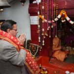 सीएम बीरों देवल रुद्रप्रयाग में आयोजित मां चंडिका महावन्याथ देवरा यात्रा में हुए शामिल