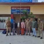 ऑपरेशन क्रैकडाउन सत्यापन अभियान के तहत मानवीय सफलता, दो दशकों से बिछुड़े नेपाल के व्यक्ति को पौड़ी पुलिस ने मिलाया परिजनों से