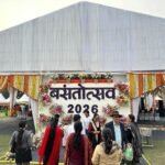 राजभवन (लोकभवन) में आयोजित हुआ ‘वसंतोत्सव-2026’: वीडियो देखें