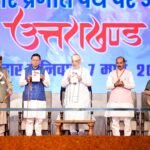 केंद्रीय गृहमंत्री अमित शाह बोले, केदारनाथ से कन्याकुमारी तक बाहर होंगे घुसपैठिया