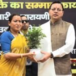 महिला सशक्तिकरण की जीवंत मिसाल वरिष्ठ महिलाओं का सम्मान