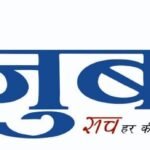 देहरादून ट्रैफिक अलर्ट: 14 और 15 अप्रैल को घर से निकलने से पहले पढ़ लें यह खबर, रूट प्लान में हुआ बड़ा बदलाव