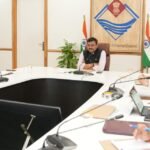 मुख्य सचिव की बैठक में वन संसाधन प्रबंधन पर अहम फैसले