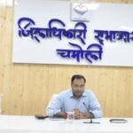 18 मई को खुलेंगे रुद्रनाथ धाम के कपाट, प्रशासन अलर्ट मोड में