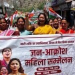 आरक्षण बिल पर सियासी घमासान, भाजपा महिला मोर्चा का विरोध प्रदर्शन