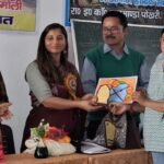 सही मार्गदर्शन से छात्र चुन सकते हैं बेहतर भविष्यःनेहा भट्ट