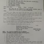 पूर्व सीएम खंडूरी के निधन पर उत्तराखंड में तीन दिन का राजकीय शोक
