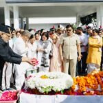 पूर्व मुख्यमंत्री भुवन चंद्र खंडूड़ी को दी  श्रद्धांजलि