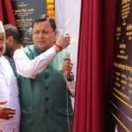 सीएम ने चमोली को दी 155.36 करोड़ की योजनाओं की सौगात