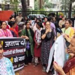 अंकिता भंडारी मामले में सीबीआई कार्यालय पर किया प्रदर्शन