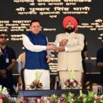 सेवा पखवाड़े का आगाज़, 219 करोड़ की 51 परियोजनाओं की सौगात