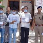 नकली सोने से ठगी का खेल बेनकाब, तीन शातिर राजस्थान से गिरफ्तार