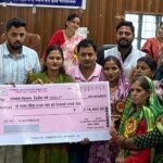 जय बद्री विशाल सहकारिता की कमान विनिता देवी को