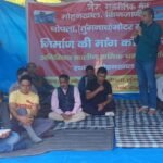 मोहनखाल-चोपता-तुंगनाथ मोटर मार्ग आंदोलन को भाकपा माले का समर्थन