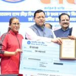 खेलभूमि बनेगा उत्तराखंड, क्रीड़ा विश्वविद्यालय के निर्माण का शिलान्यास