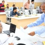 जनता मिलन में 19 शिकायतें, डीएम ने दिए त्वरित निस्तारण के निर्देश