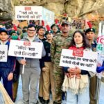 माणा से नशे के खिलाफ देशव्यापी मुहिम की शुरुआत