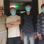 पंती पंप हाउस चोरी का खुलासा, तीन गिरफ्तार