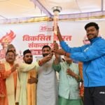 विकसित भारत का संकल्प, गोपेश्वर में निकली सेवा ज्योति यात्रा