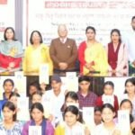 सिर से उठा माता-पिता का साया, ट्रस्ट बना पढ़ाई का सहारा