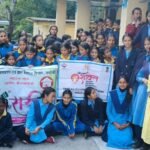 सुरक्षित बचपन अभियानः बच्चों को बताए गुड टच-बैड टच