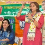 चमोली की तीनों सीटों पर कमल खिलाने की तैयारी में जुटी भाजपा